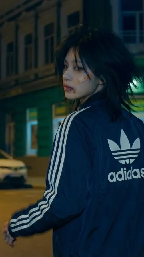 Adidas Tokyo
